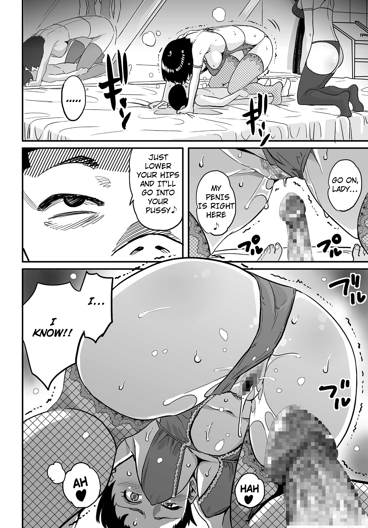 Hahaoya Shikkaku - Elite Oyako no M Buta Netorare Tenraku Jinsei