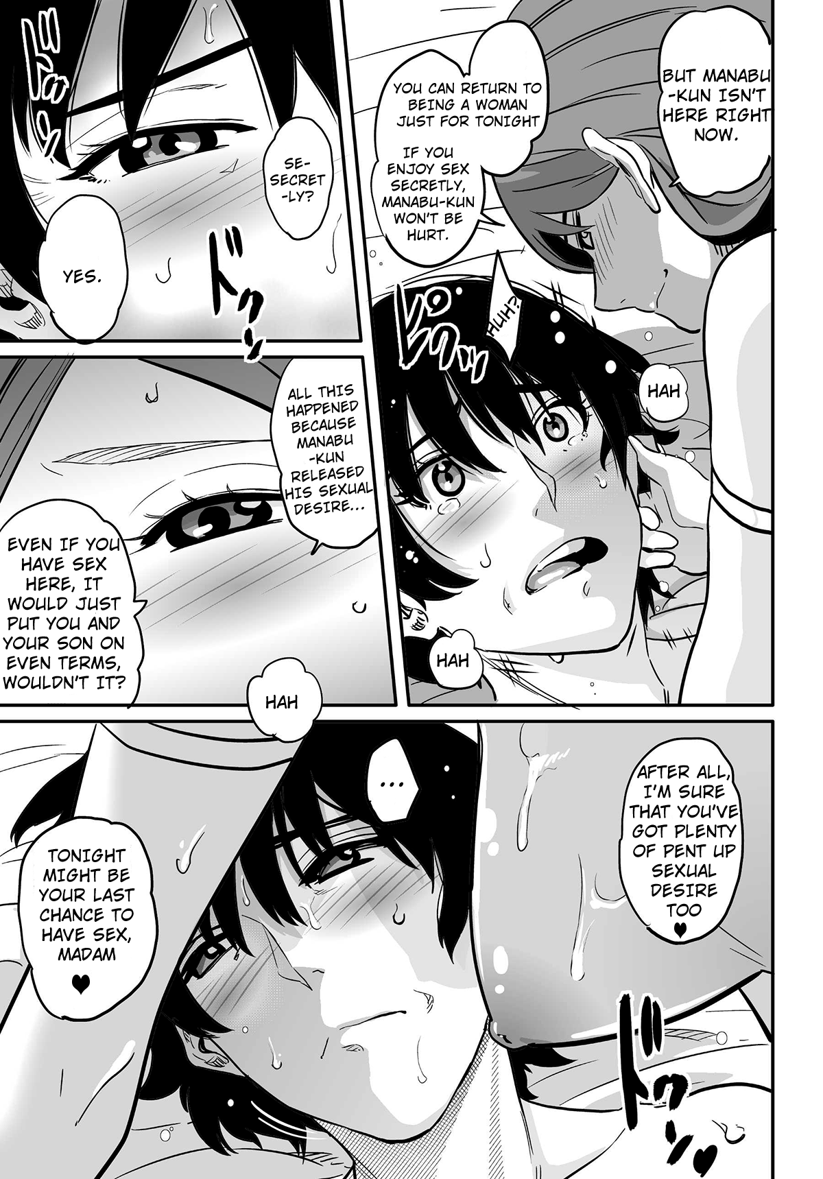 Hahaoya Shikkaku - Elite Oyako no M Buta Netorare Tenraku Jinsei