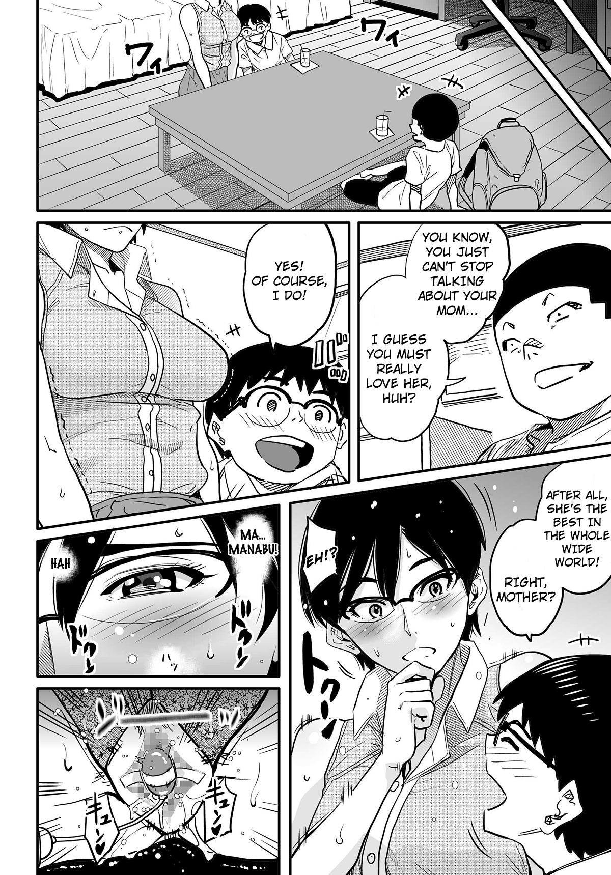 Hahaoya Shikkaku - Elite Oyako no M Buta Netorare Tenraku Jinsei