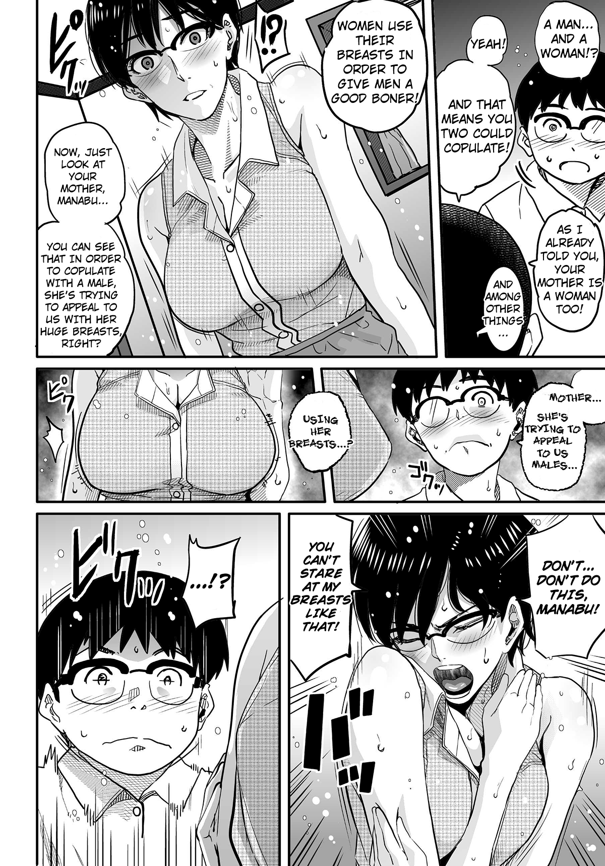 Hahaoya Shikkaku - Elite Oyako no M Buta Netorare Tenraku Jinsei