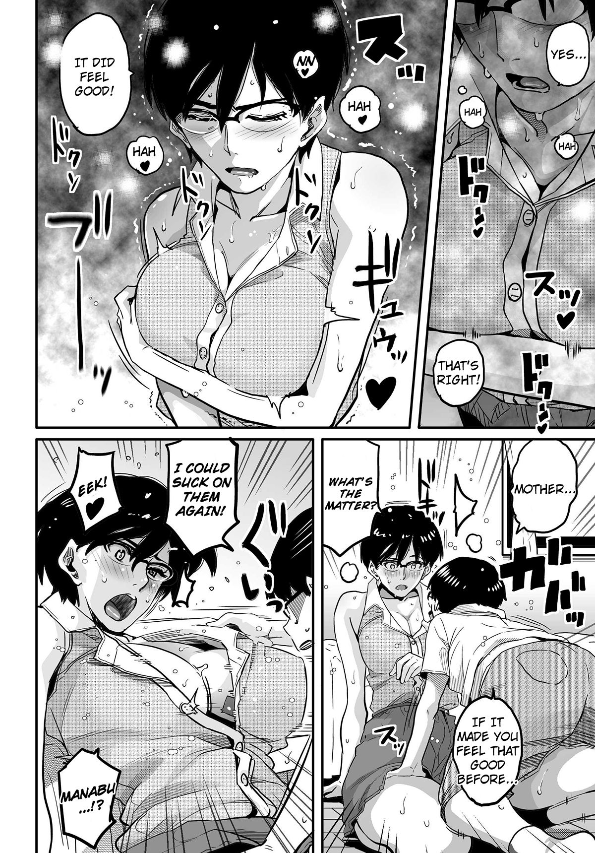 Hahaoya Shikkaku - Elite Oyako no M Buta Netorare Tenraku Jinsei