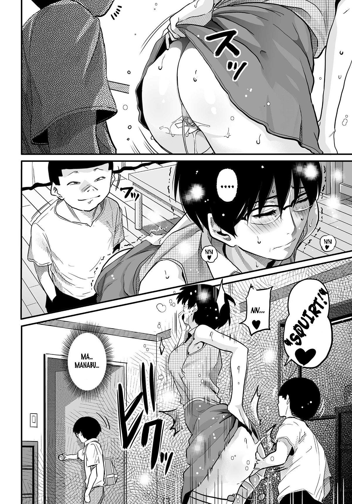 Hahaoya Shikkaku - Elite Oyako no M Buta Netorare Tenraku Jinsei