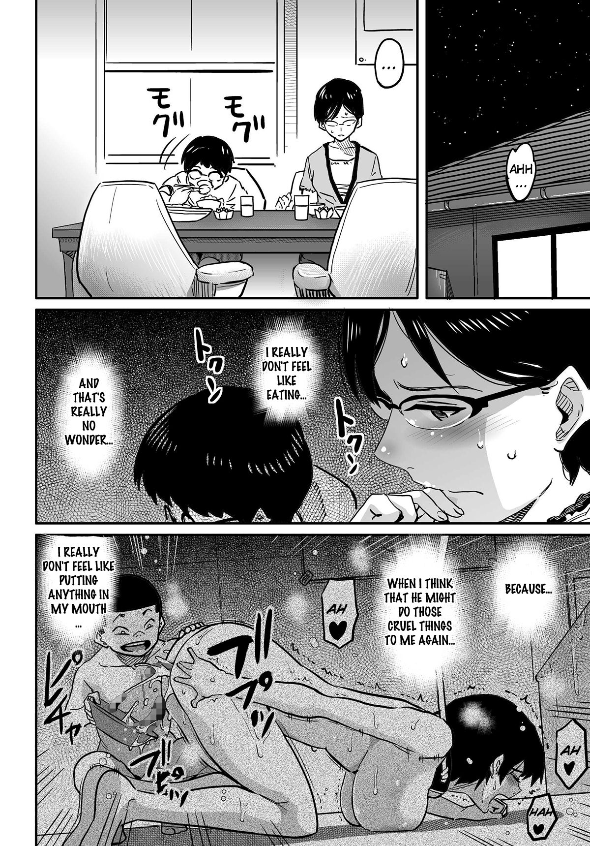 Hahaoya Shikkaku - Elite Oyako no M Buta Netorare Tenraku Jinsei