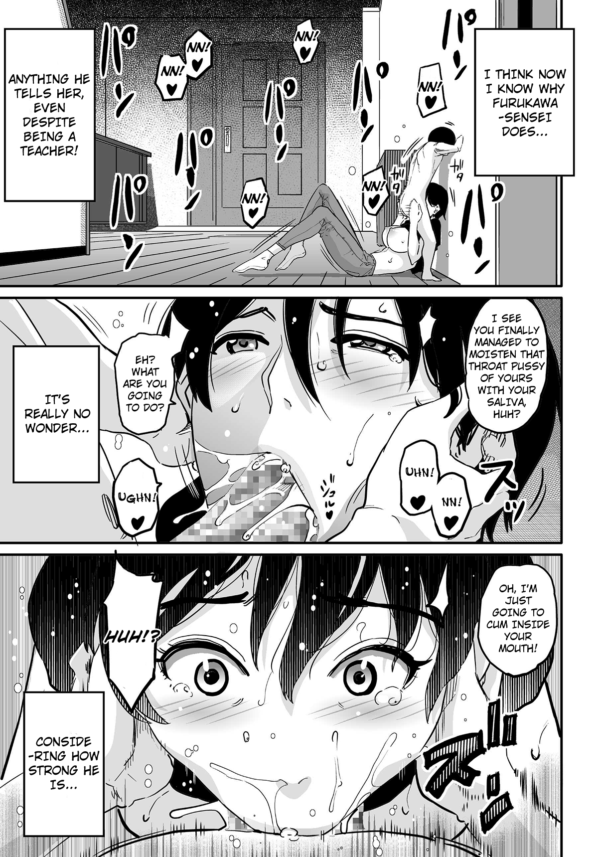 Hahaoya Shikkaku - Elite Oyako no M Buta Netorare Tenraku Jinsei