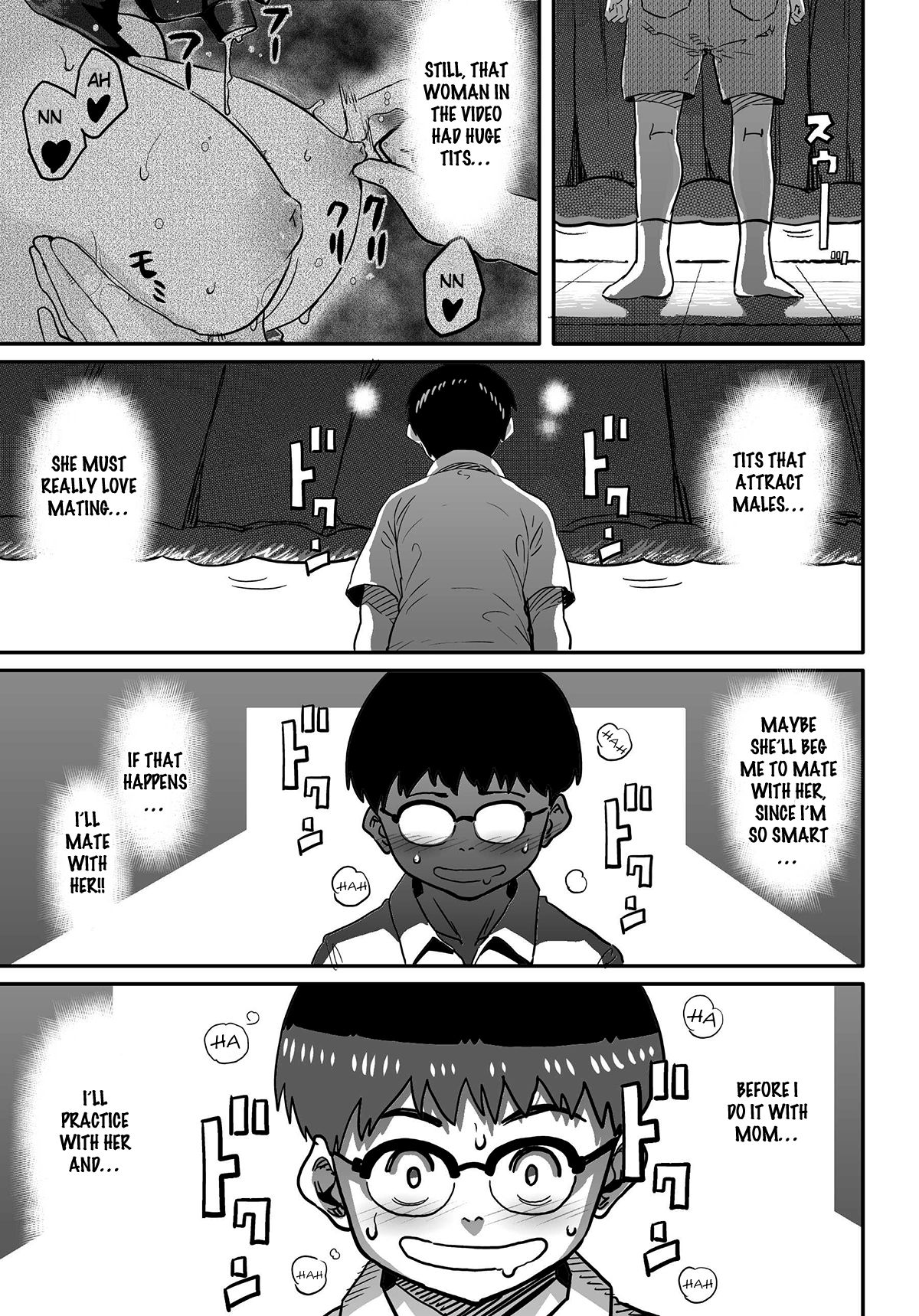 Hahaoya Shikkaku - Elite Oyako no M Buta Netorare Tenraku Jinsei