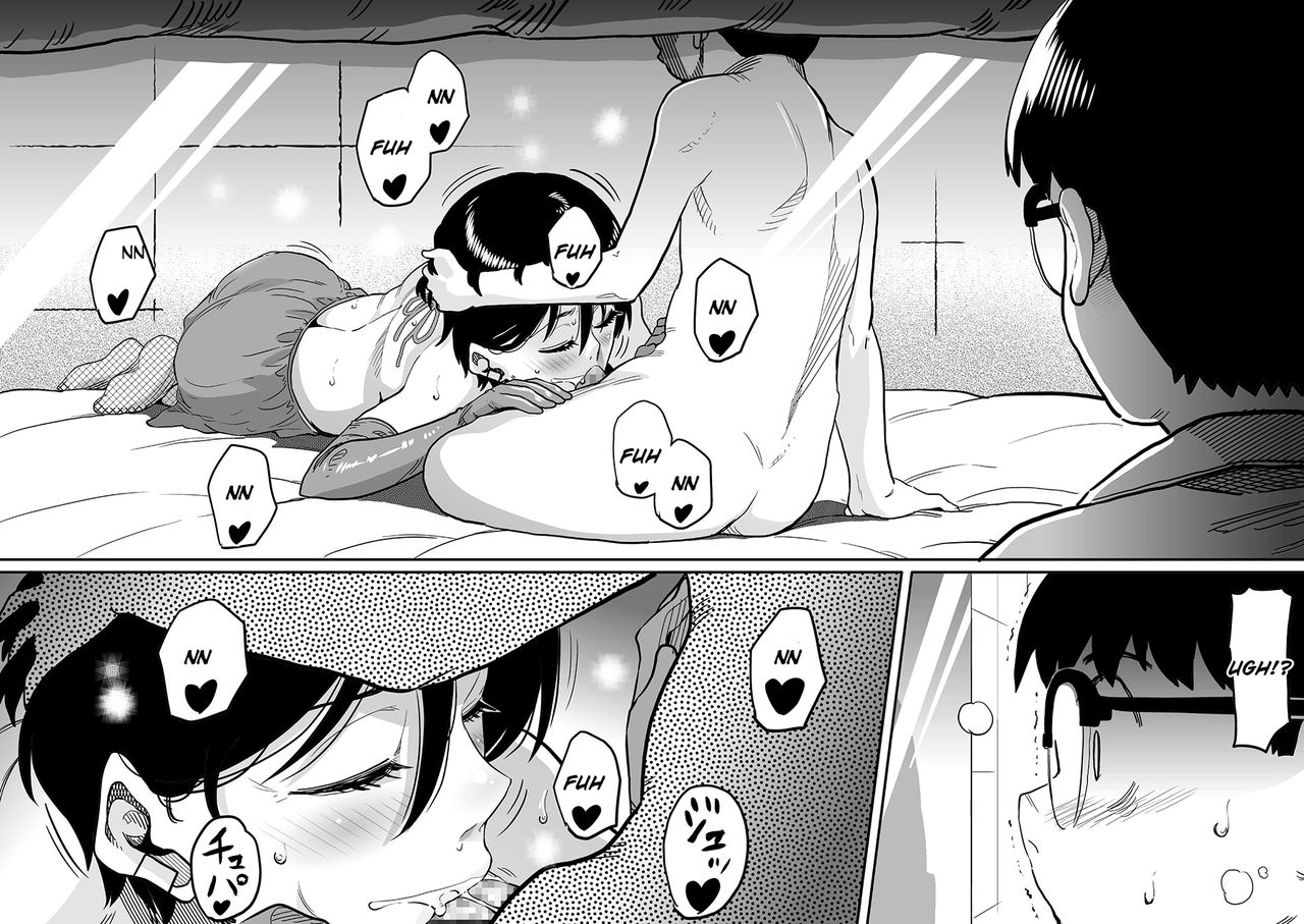 Hahaoya Shikkaku - Elite Oyako no M Buta Netorare Tenraku Jinsei