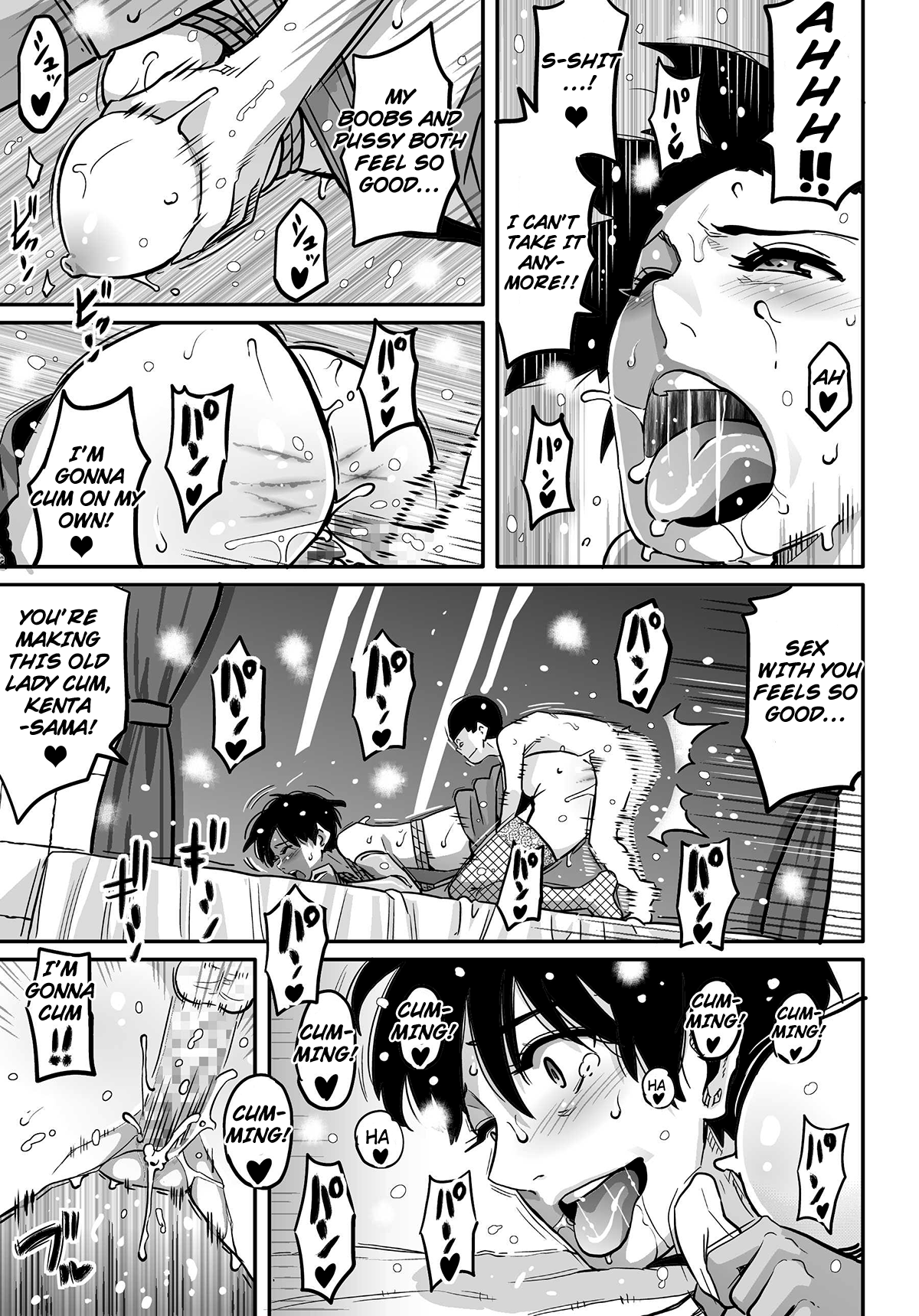 Hahaoya Shikkaku - Elite Oyako no M Buta Netorare Tenraku Jinsei