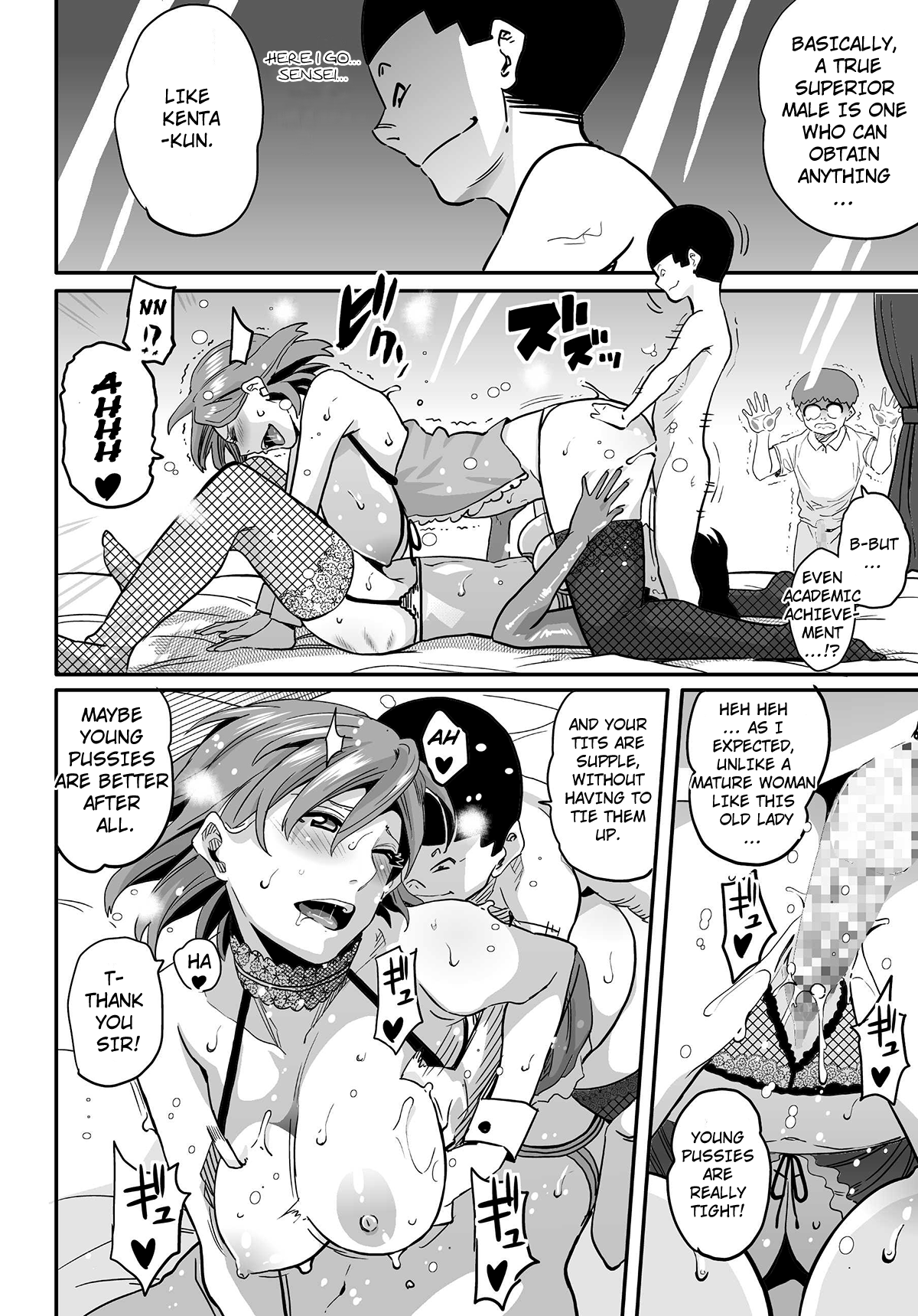 Hahaoya Shikkaku - Elite Oyako no M Buta Netorare Tenraku Jinsei