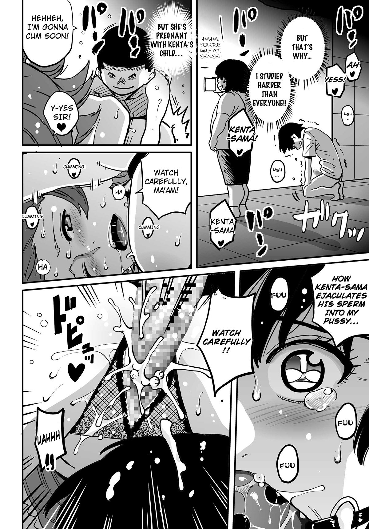 Hahaoya Shikkaku - Elite Oyako no M Buta Netorare Tenraku Jinsei