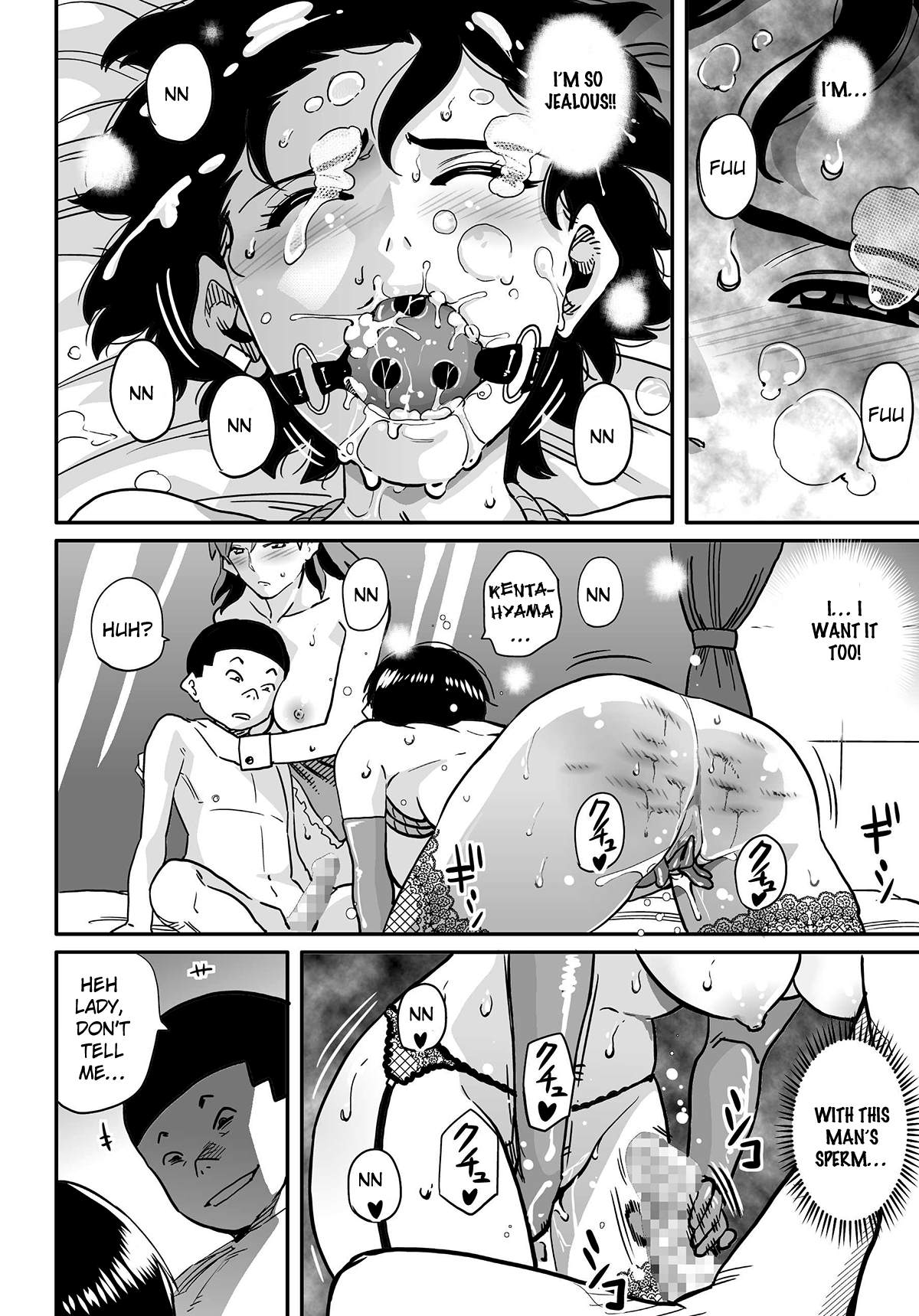 Hahaoya Shikkaku - Elite Oyako no M Buta Netorare Tenraku Jinsei