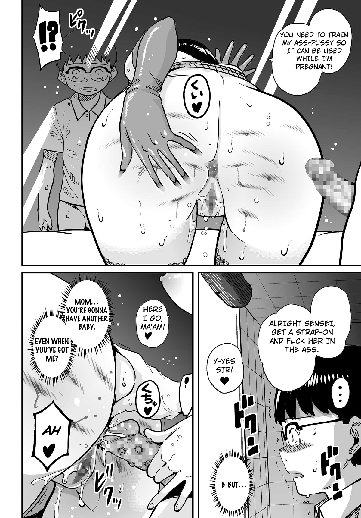 Hahaoya Shikkaku - Elite Oyako no M Buta Netorare Tenraku Jinsei