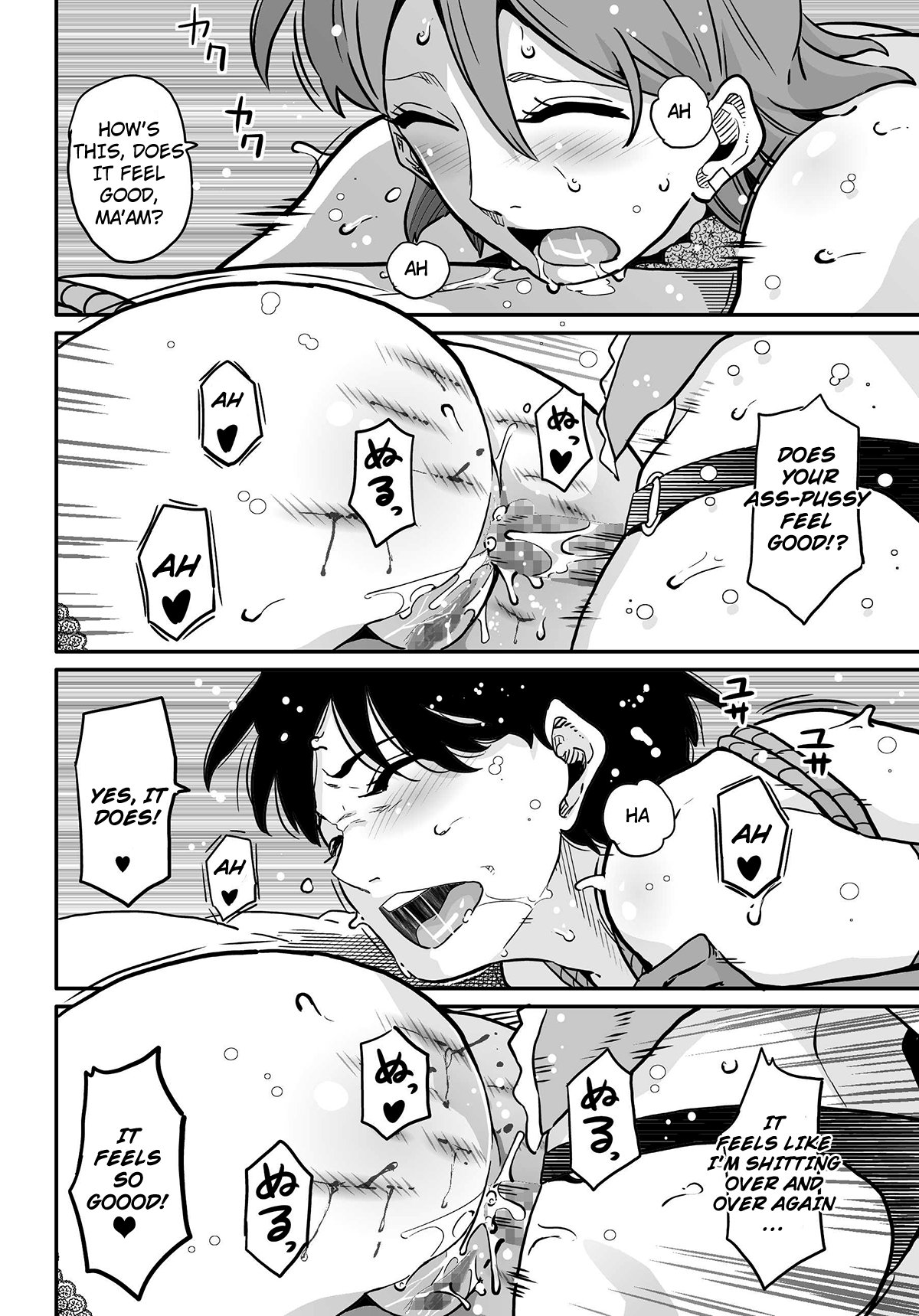 Hahaoya Shikkaku - Elite Oyako no M Buta Netorare Tenraku Jinsei