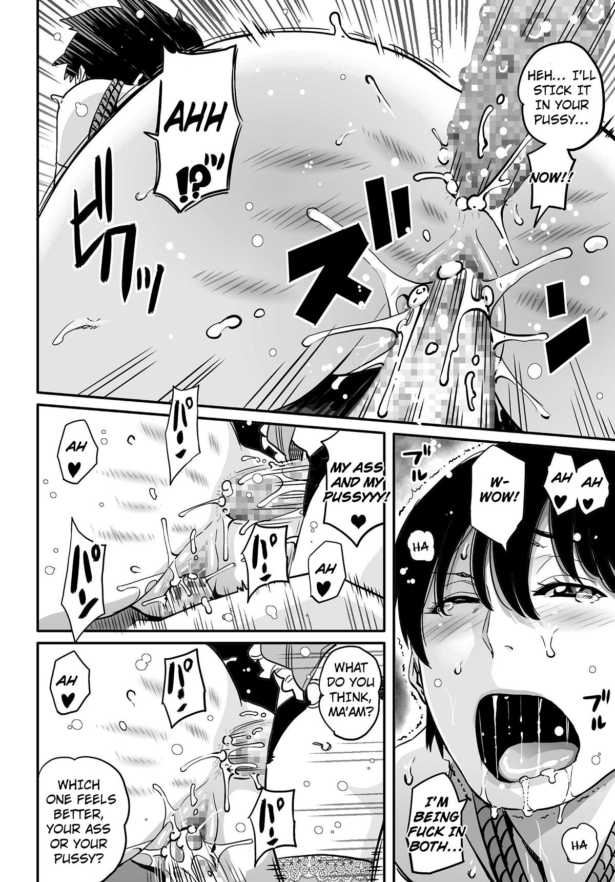 Hahaoya Shikkaku - Elite Oyako no M Buta Netorare Tenraku Jinsei