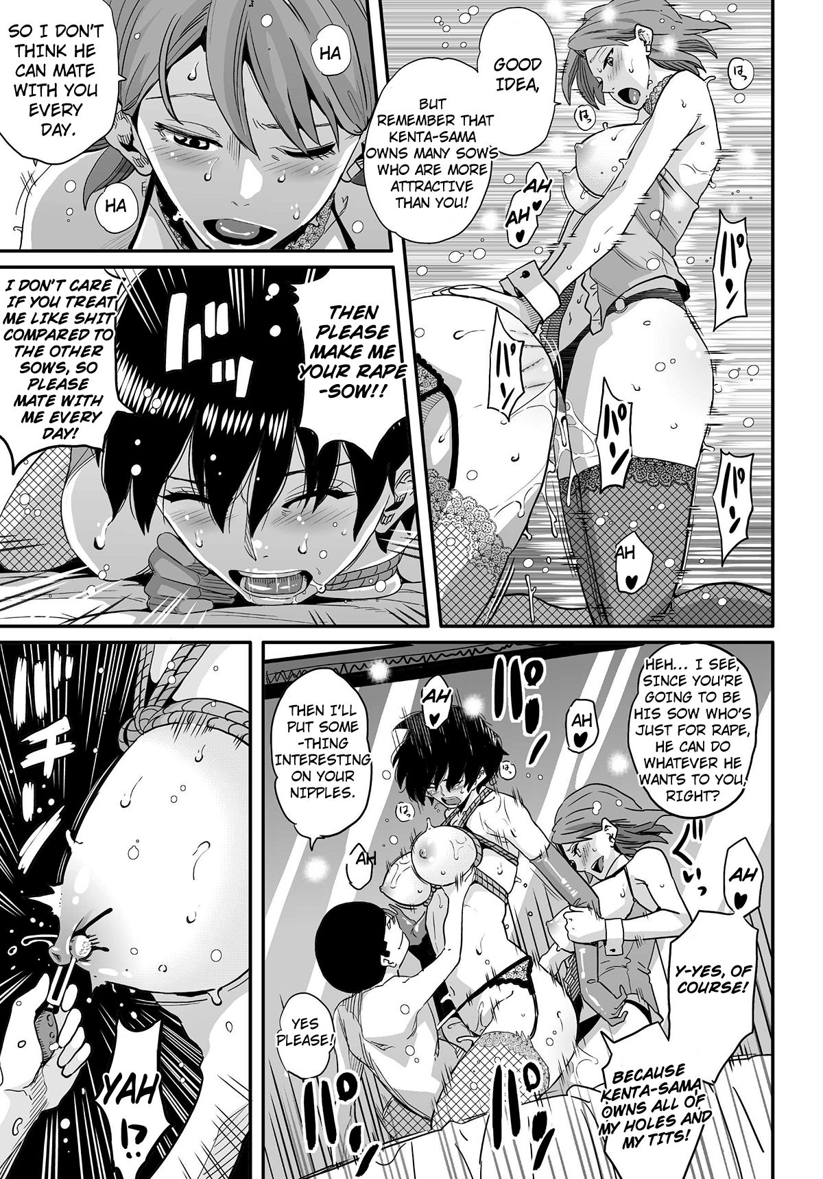 Hahaoya Shikkaku - Elite Oyako no M Buta Netorare Tenraku Jinsei