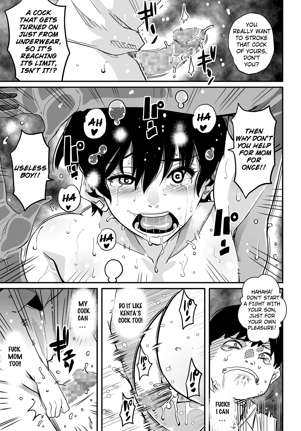 Hahaoya Shikkaku - Elite Oyako no M Buta Netorare Tenraku Jinsei