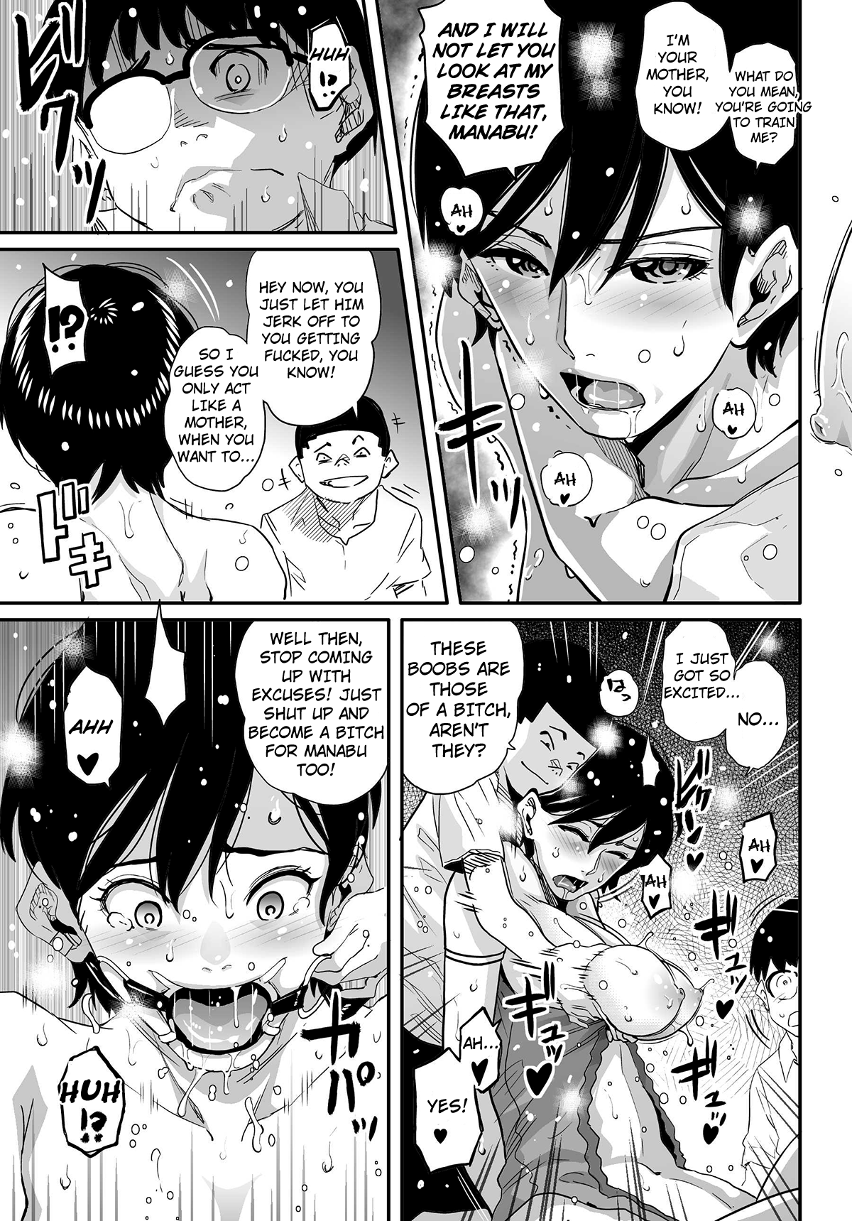 Hahaoya Shikkaku - Elite Oyako no M Buta Netorare Tenraku Jinsei