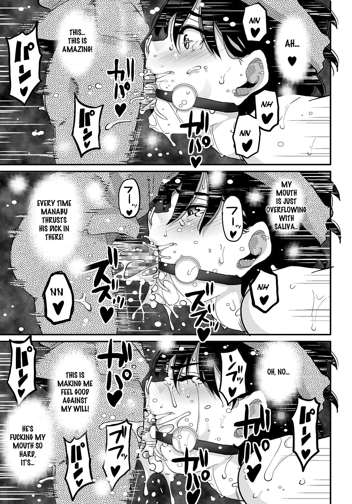 Hahaoya Shikkaku - Elite Oyako no M Buta Netorare Tenraku Jinsei