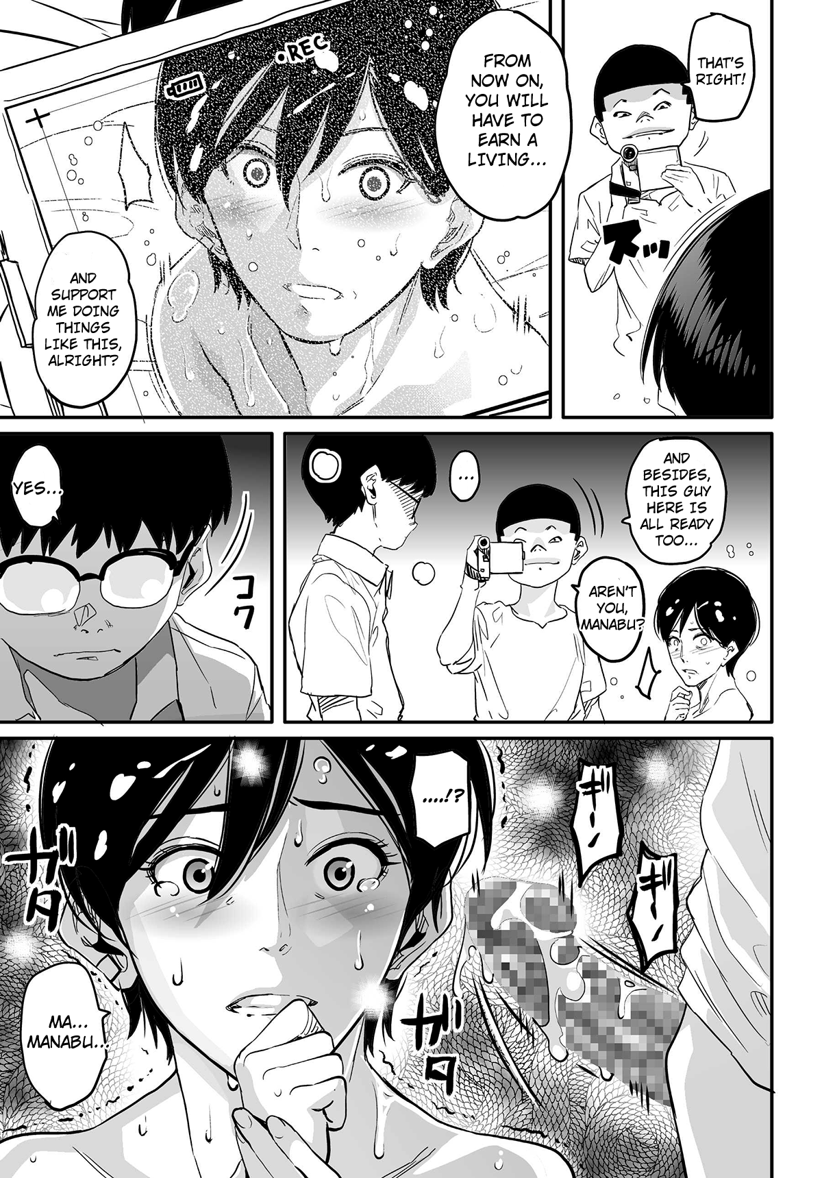 Hahaoya Shikkaku - Elite Oyako no M Buta Netorare Tenraku Jinsei