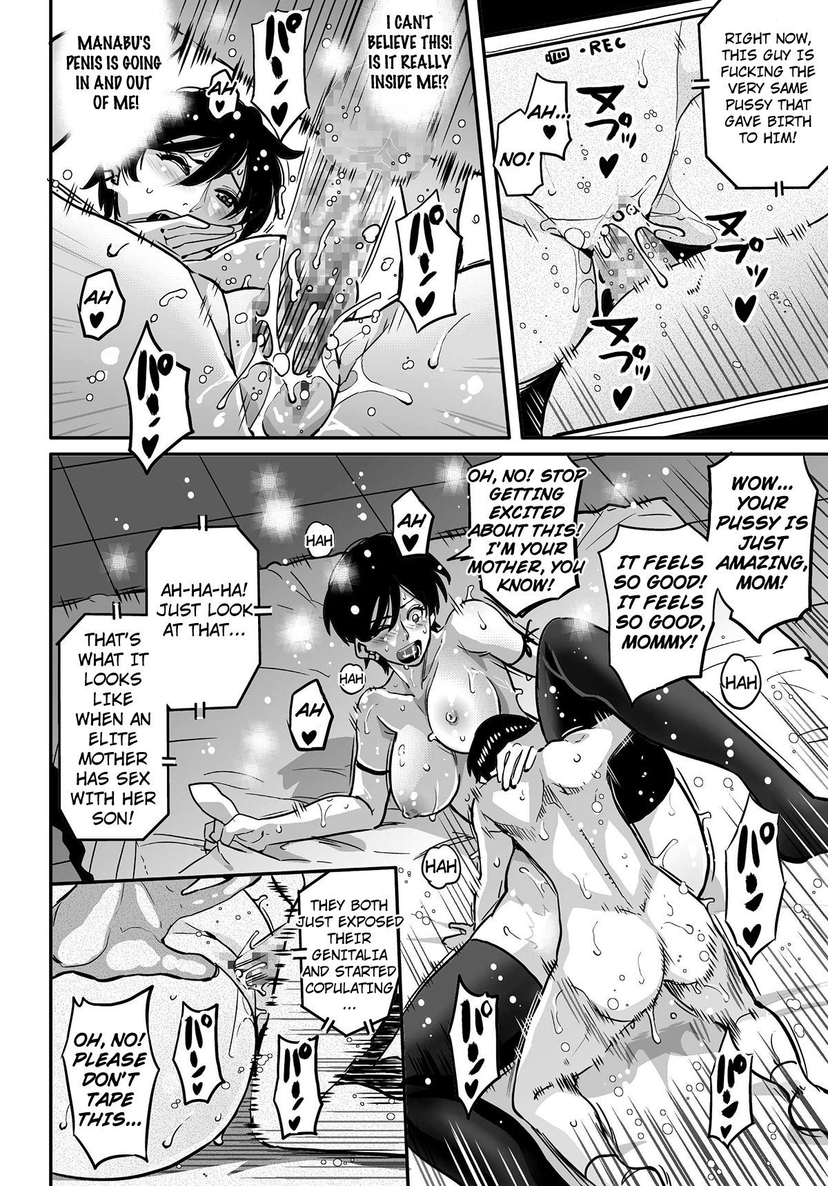 Hahaoya Shikkaku - Elite Oyako no M Buta Netorare Tenraku Jinsei