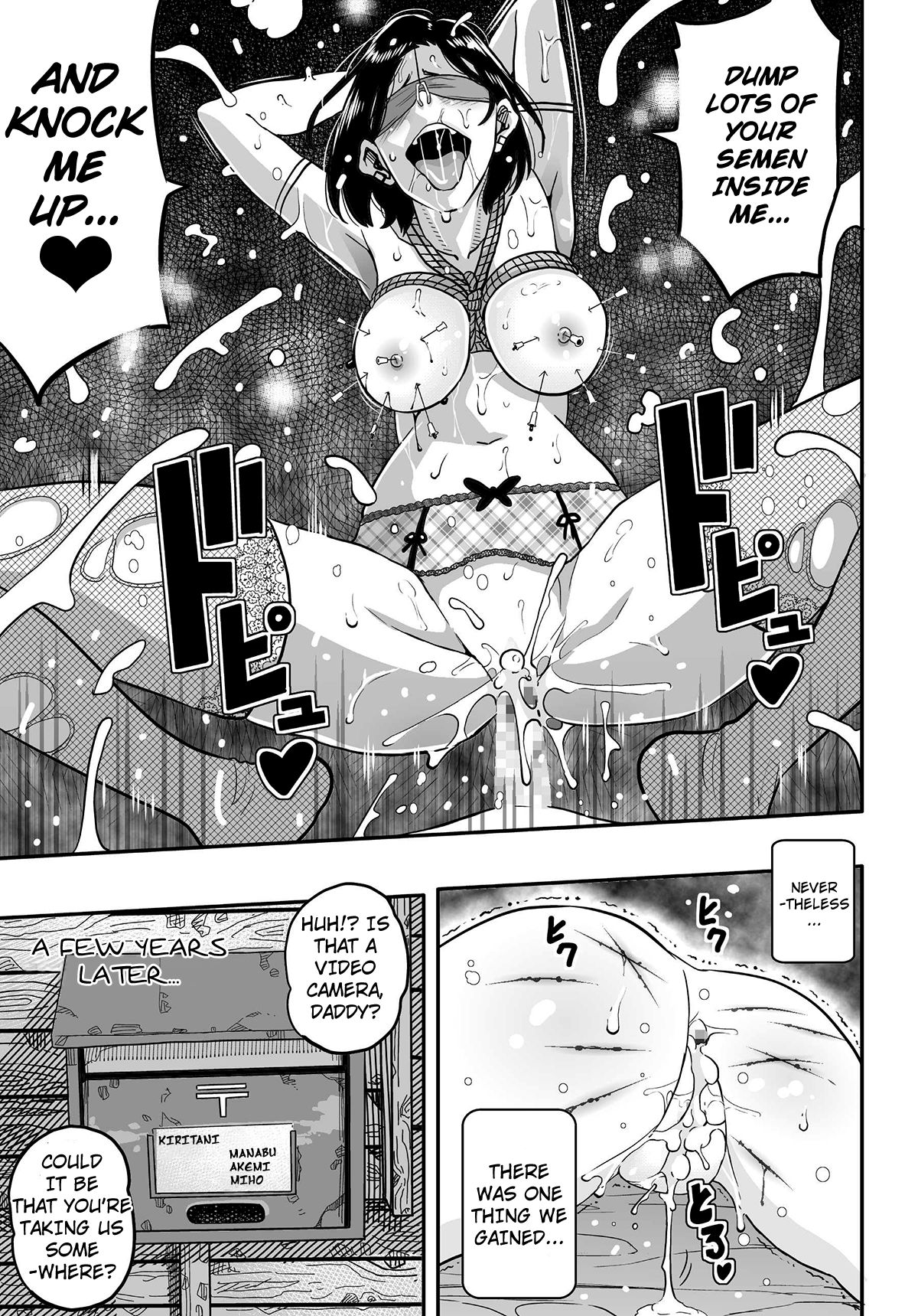 Hahaoya Shikkaku - Elite Oyako no M Buta Netorare Tenraku Jinsei