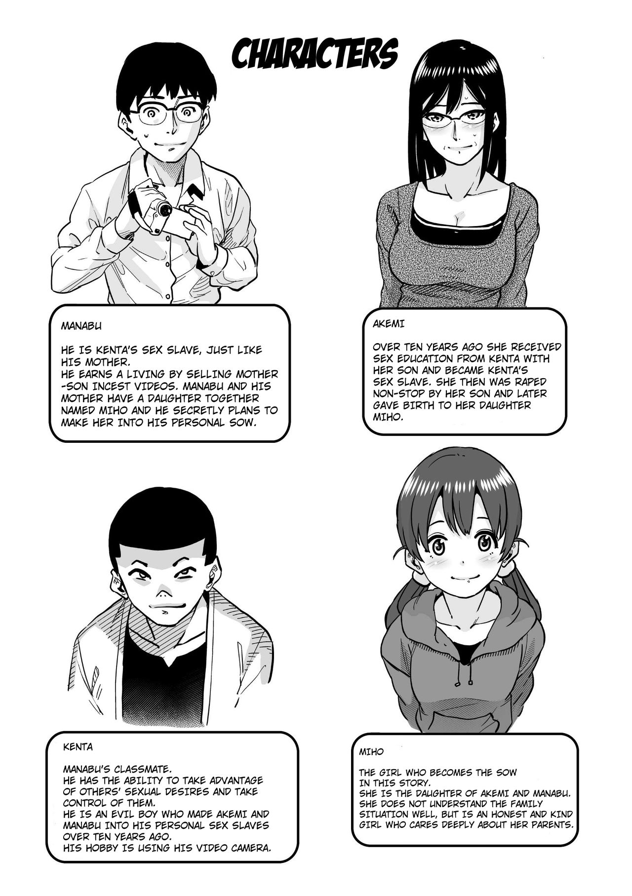 Hahaoya Shikkaku - Elite Oyako no M Buta Netorare Tenraku Jinsei Epilogue Oyako-hen