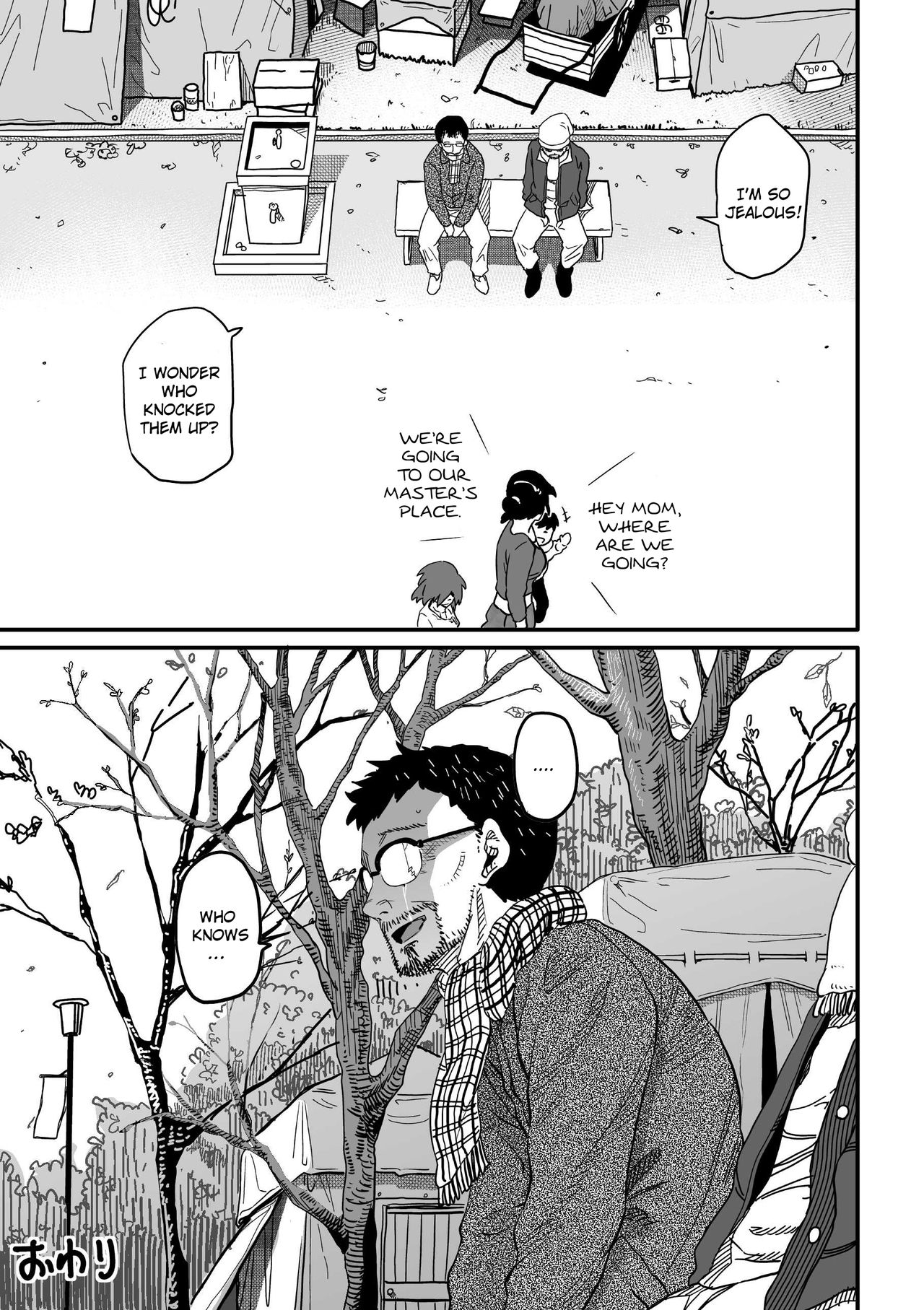 Hahaoya Shikkaku - Elite Oyako no M Buta Netorare Tenraku Jinsei Epilogue Oyako-hen