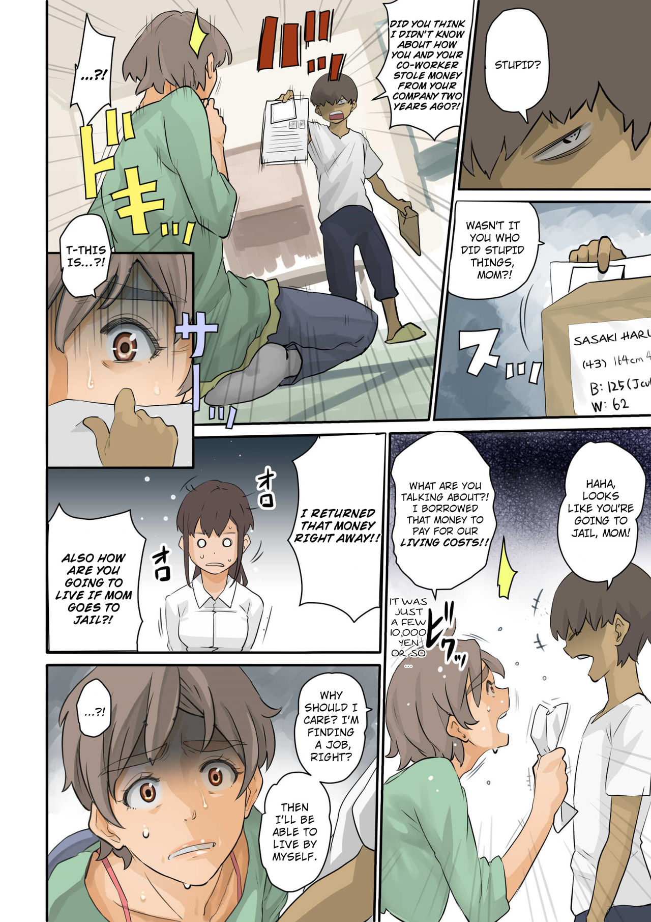 Nekura Shounen no Fukushuu Harem Choukyou Keikaku