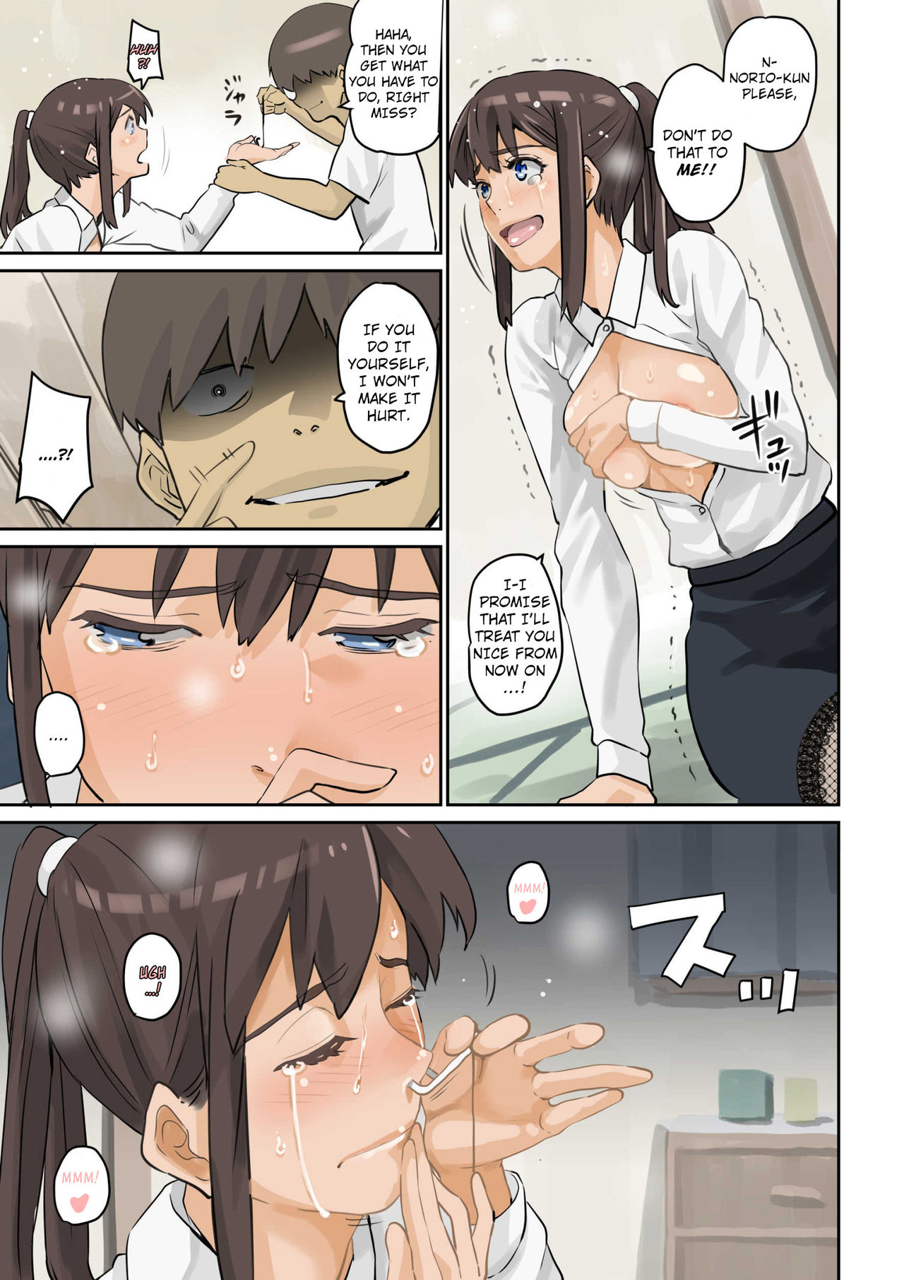 Nekura Shounen no Fukushuu Harem Choukyou Keikaku