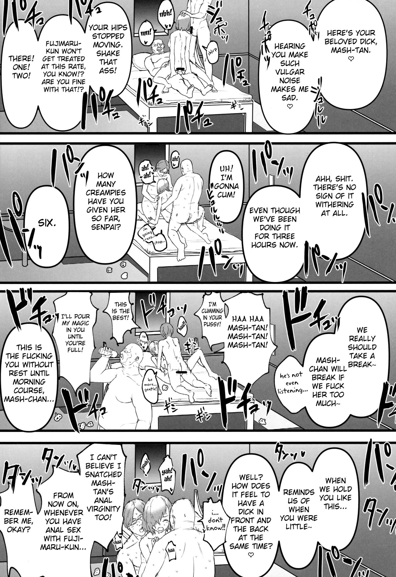 Senpai no Tame ni NTR Mash!