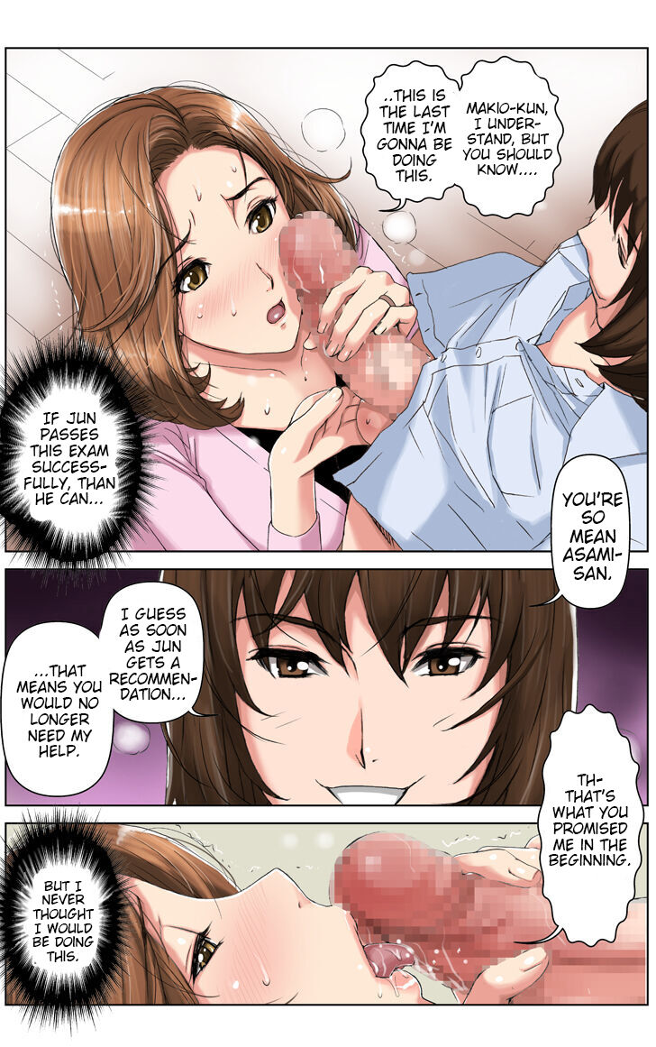 TOMOHAHA CHOUKYOU "Boku no Kaasan wa Shiken Kikanchuu no 3-Kakan, Aitsu no Omocha ni naru" - Chapter 1 Asami Arc