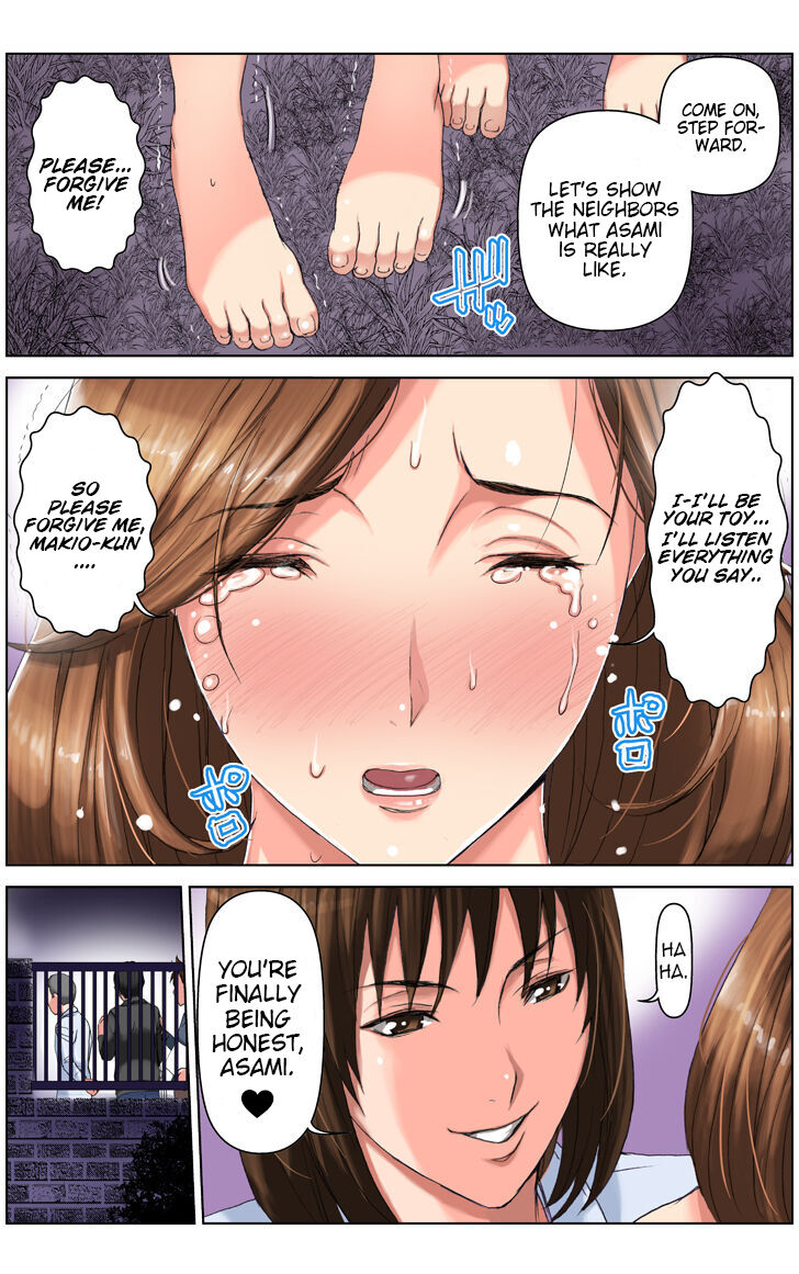 TOMOHAHA CHOUKYOU "Boku no Kaasan wa Shiken Kikanchuu no 3-Kakan, Aitsu no Omocha ni naru" - Chapter 1 Asami Arc