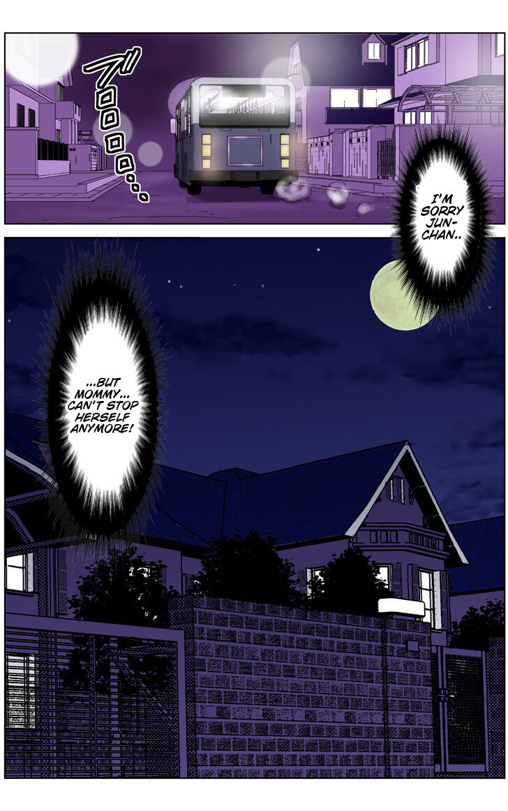 TOMOHAHA CHOUKYOU "Boku no Kaasan wa Shiken Kikanchuu no 3-Kakan, Aitsu no Omocha ni naru" - Chapter 1 Asami Arc