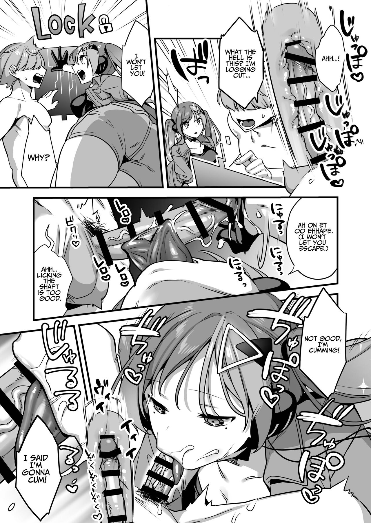 Ero Manga AI no Gyakushuu ~Jinrui Wakarase Gyaku Rape~