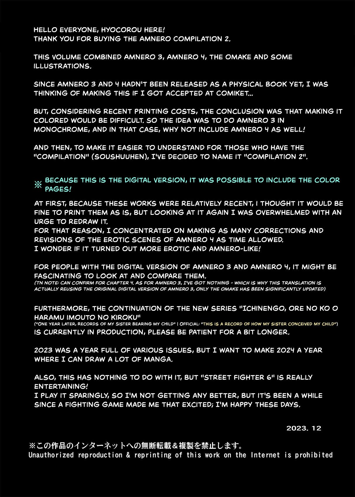 AMNERO Soushuuhen 2 - Decensored