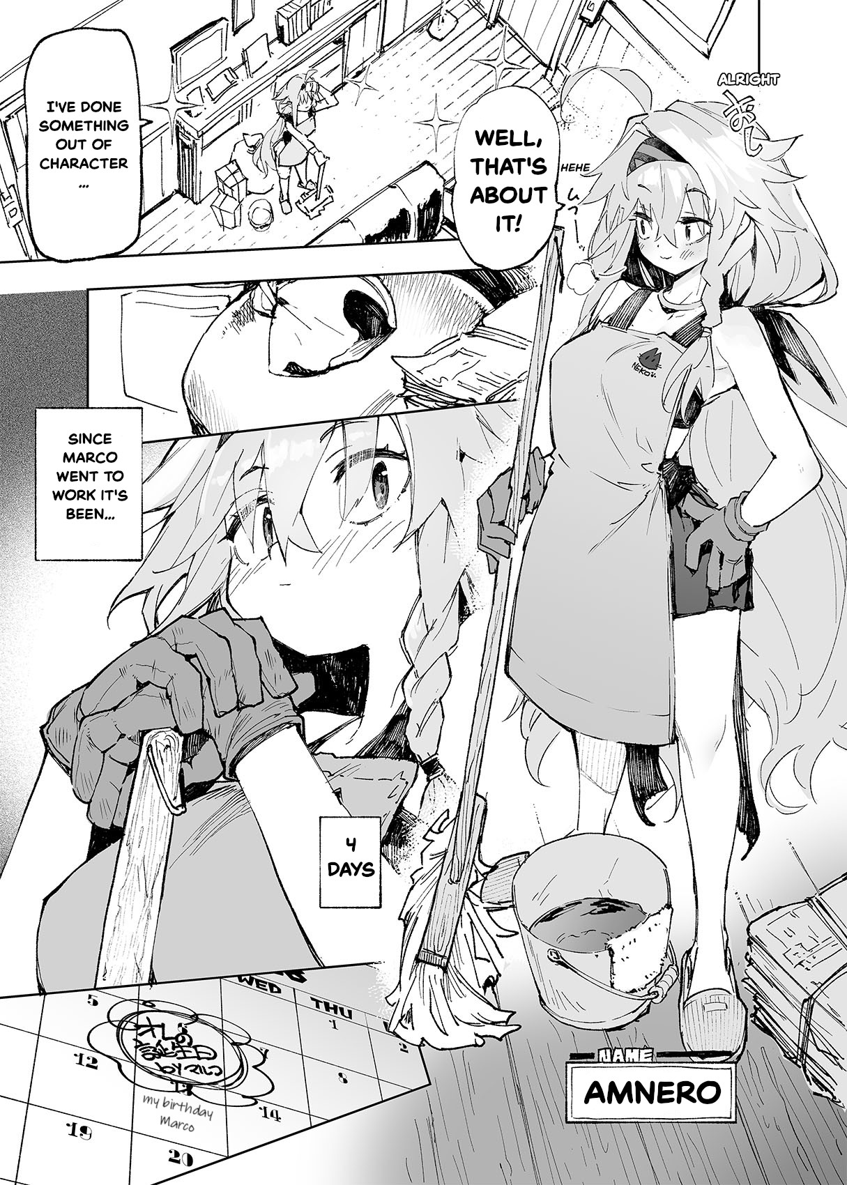 AMNERO Soushuuhen 2 - Decensored