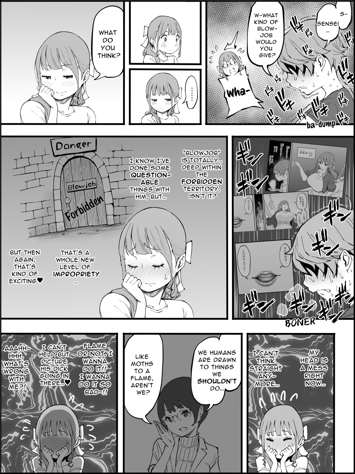 Boku ni Harem SeFri ga Dekita Riyuu 3