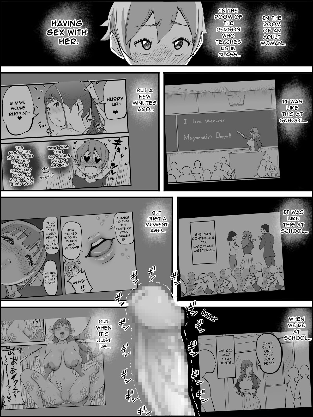 Boku ni Harem SeFri ga Dekita Riyuu 3