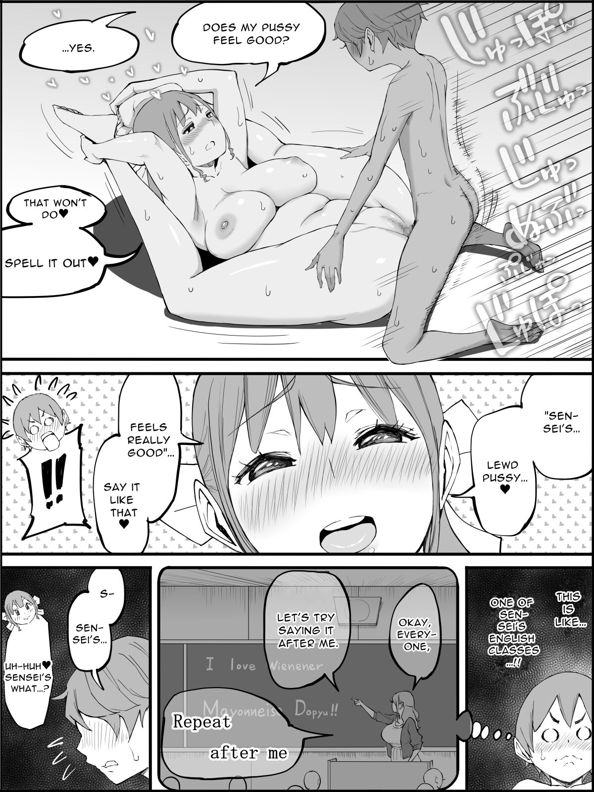 Boku ni Harem SeFri ga Dekita Riyuu 3