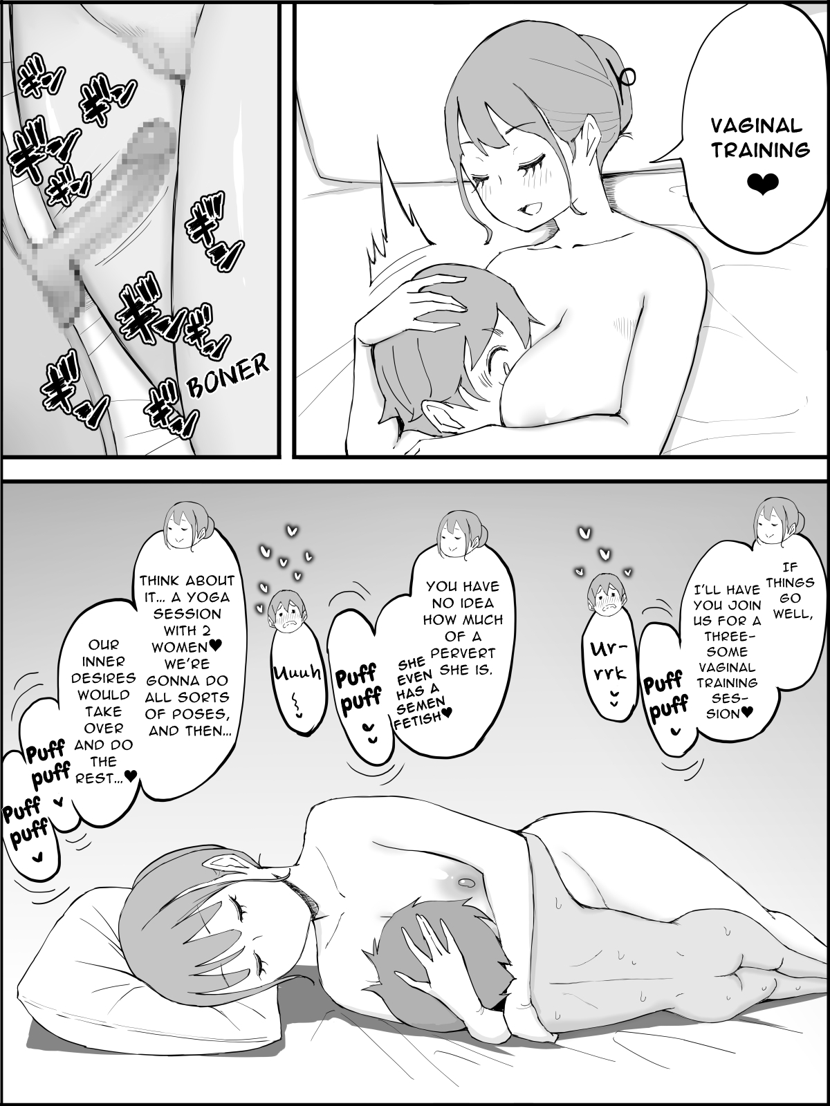 Boku ni Harem SeFri ga Dekita Riyuu 3