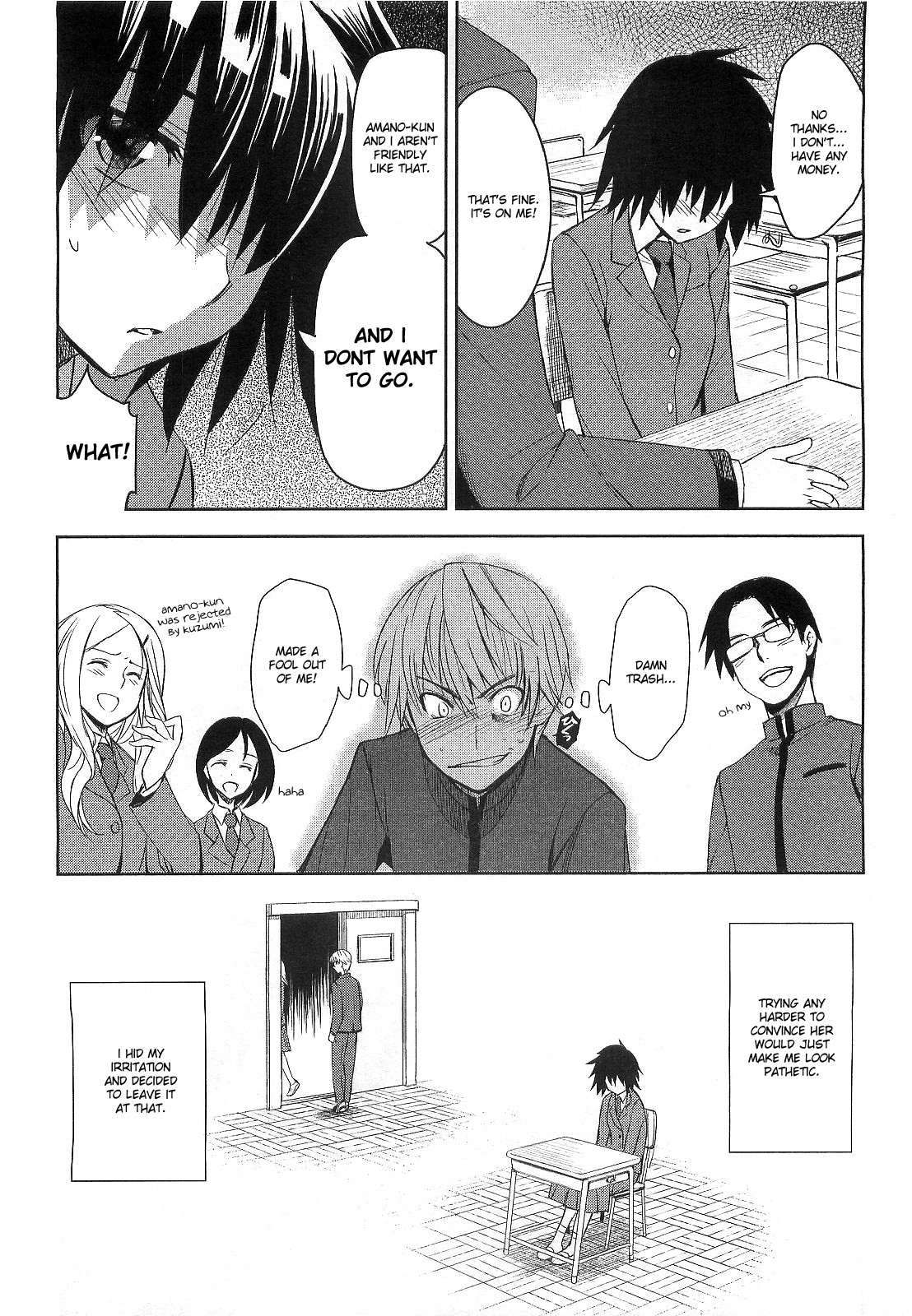 Taka to Ki no Kyoukai Ch. 1