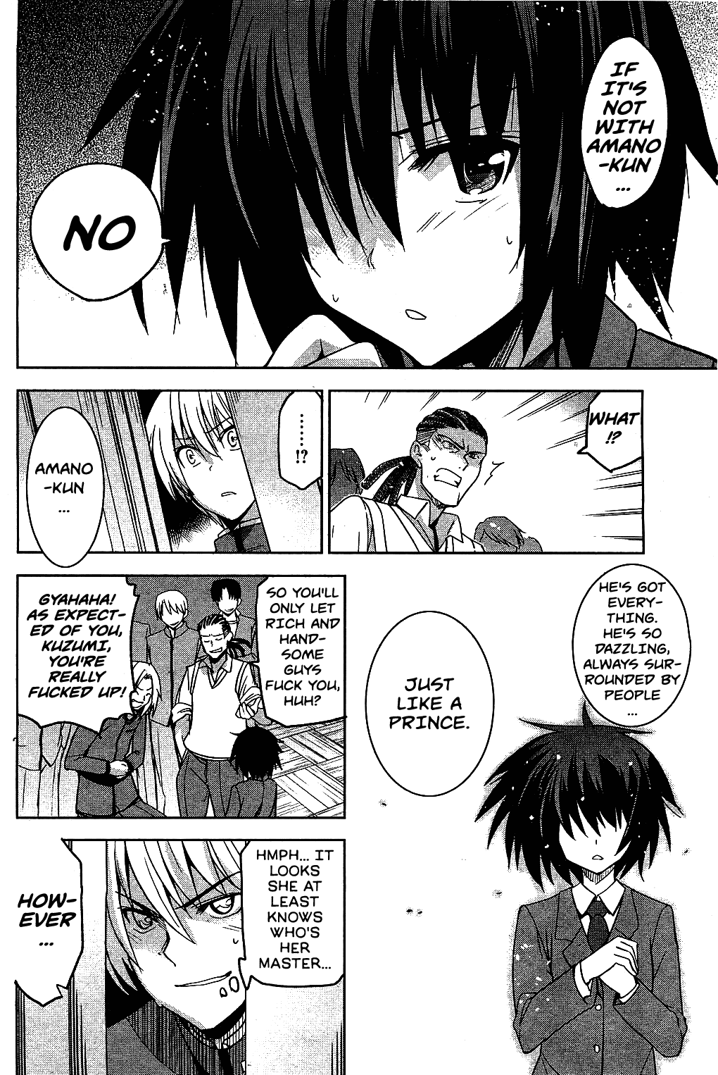 Taka to Ki no Kyoukai Ch. 2