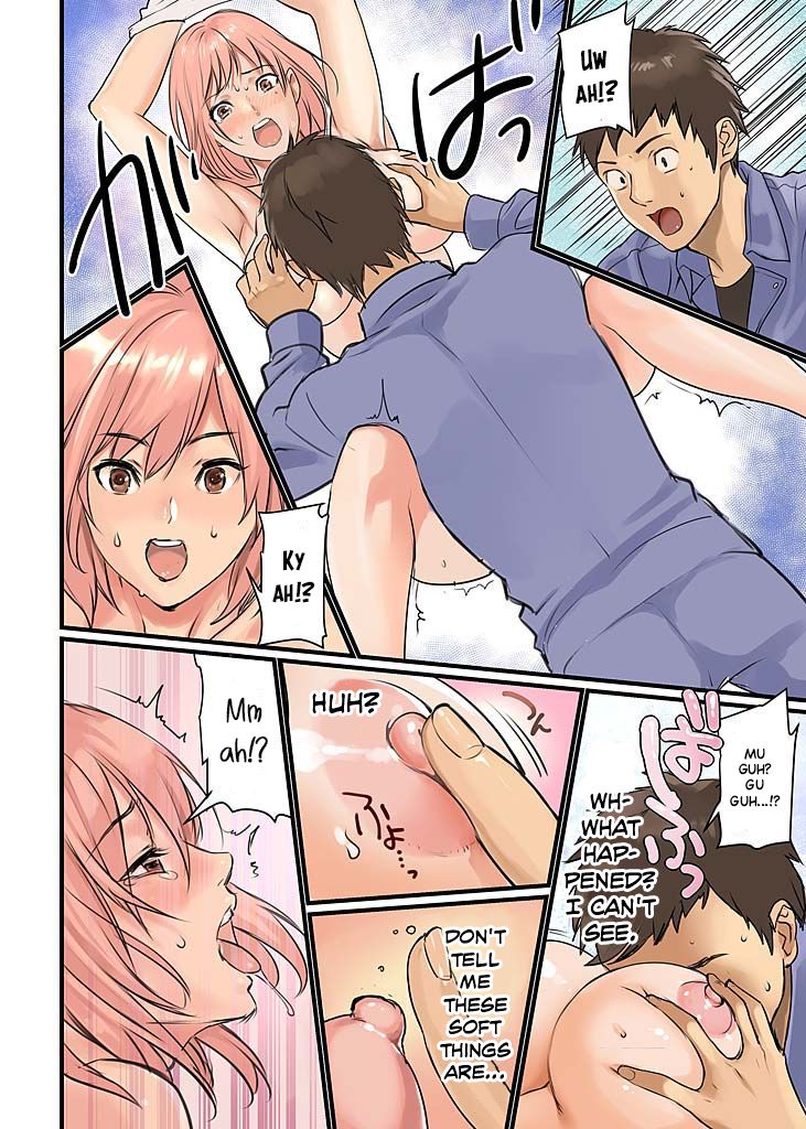 Pai☆Panic ~Hasamareta Dekapai~ 2