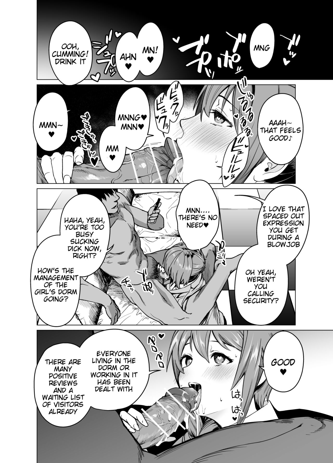 Saimin Idol Work Joshi Ryou Hen