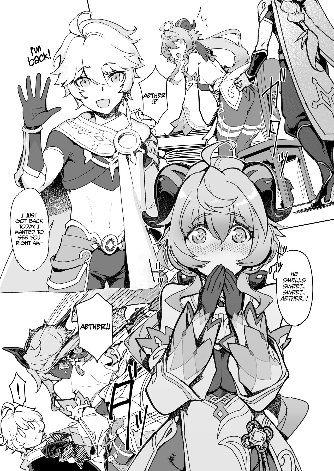 Amai Tsuyu -Sweet dew-