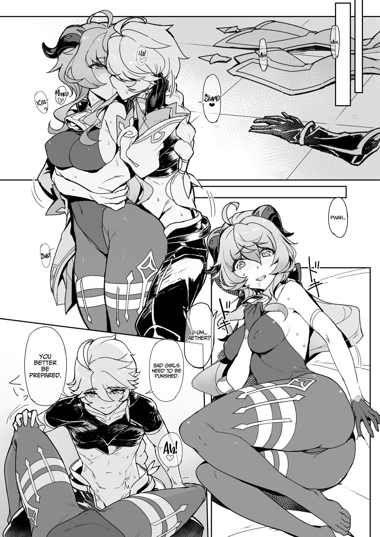 Amai Tsuyu -Sweet dew-