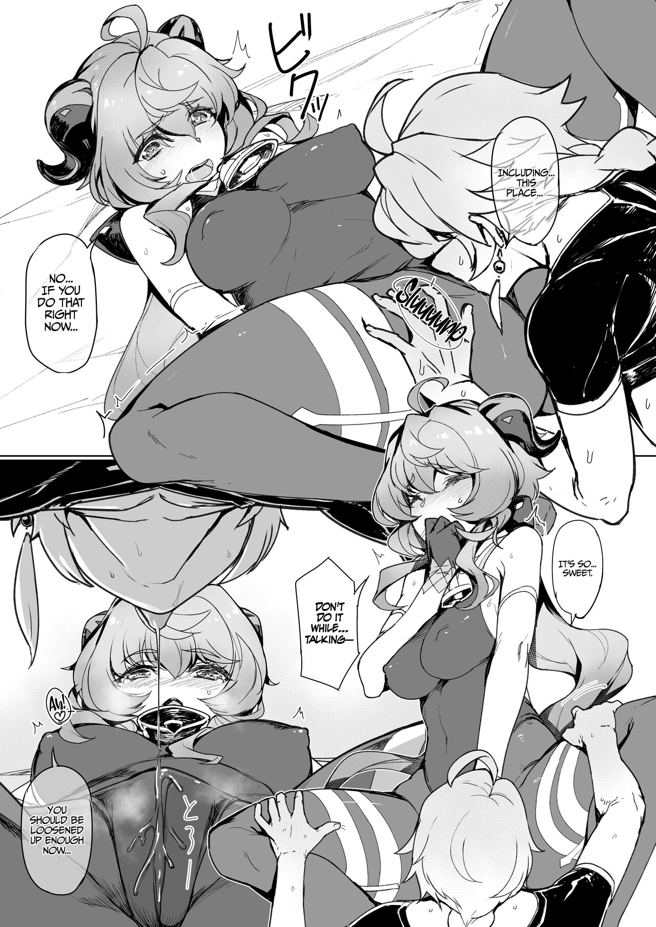 Amai Tsuyu -Sweet dew-