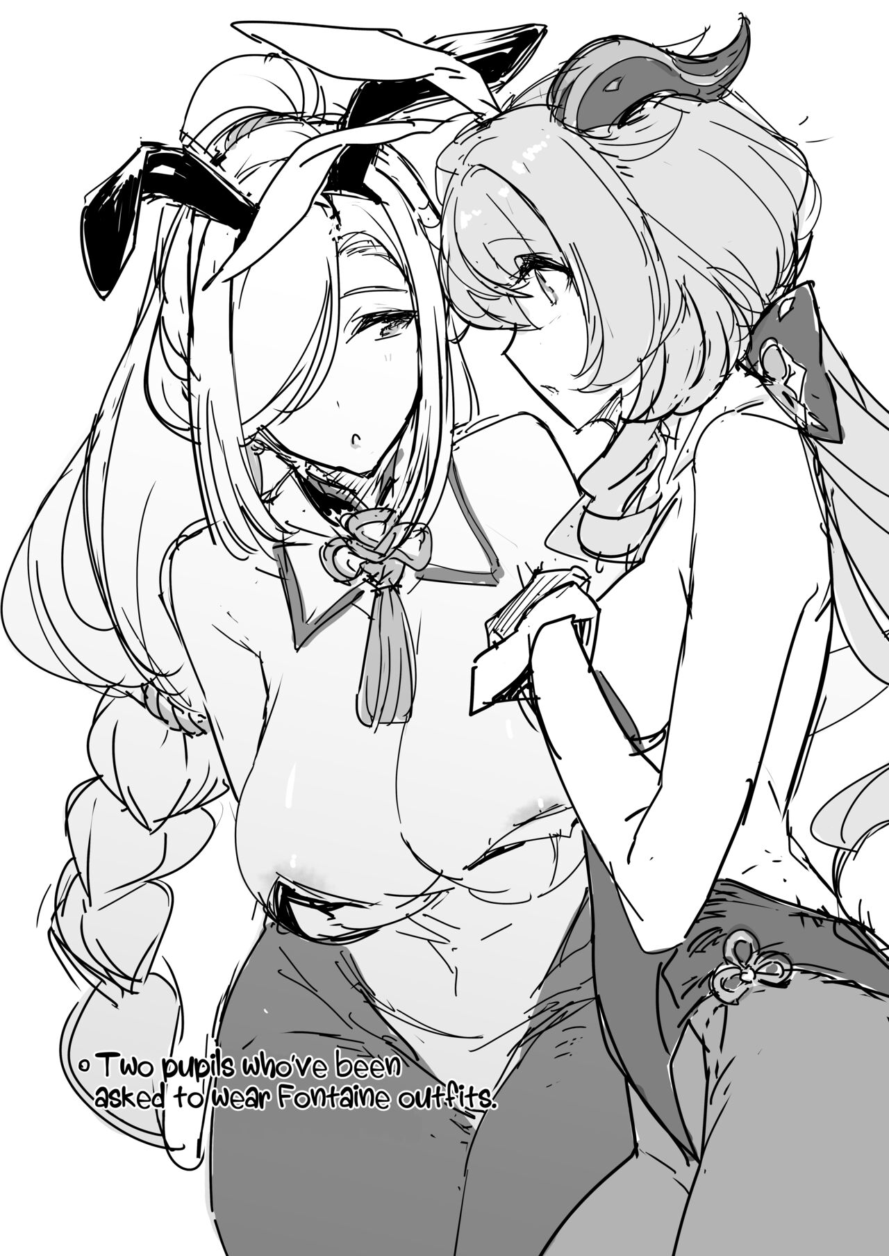 Amai Tsuyu -Sweet dew-