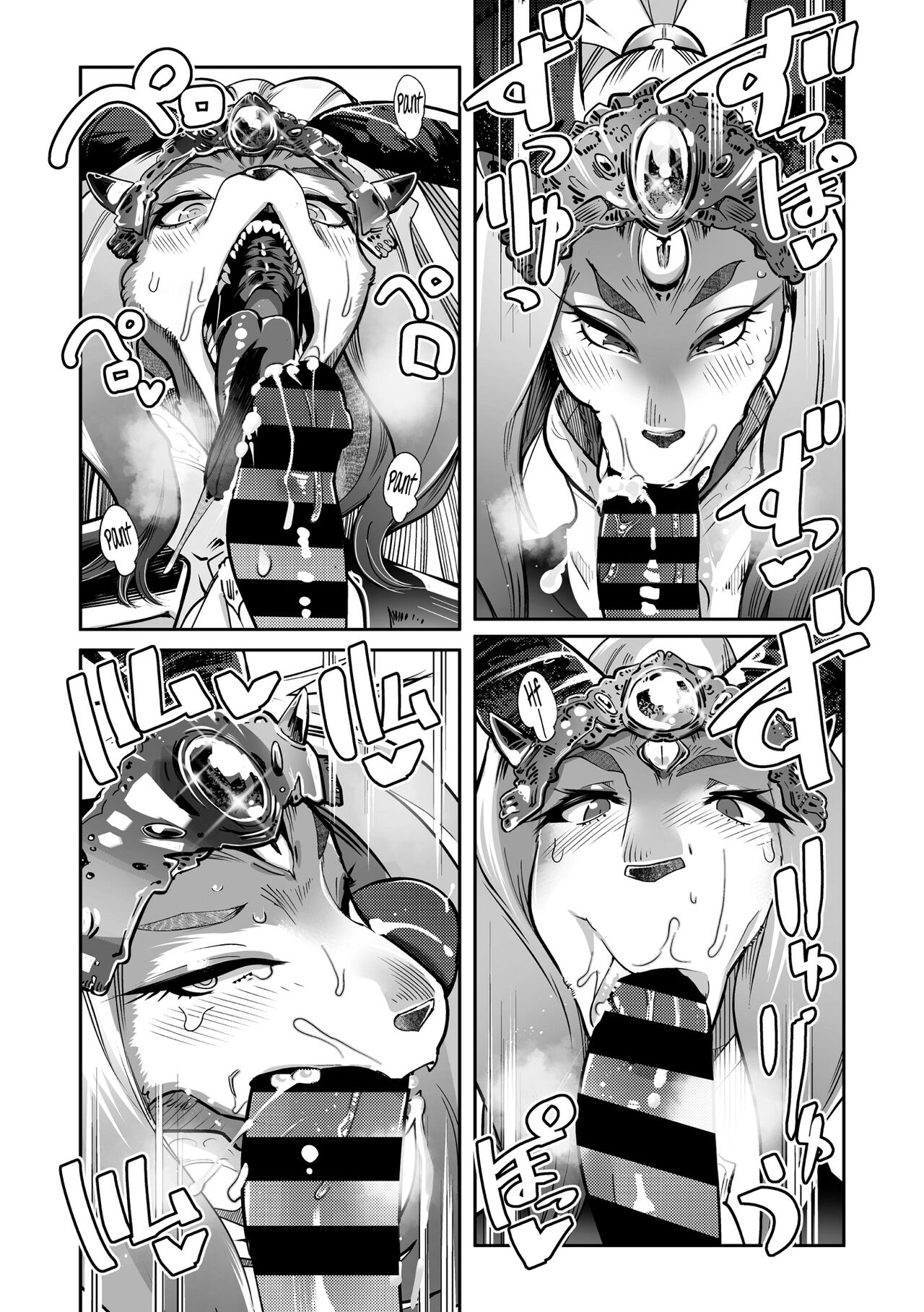 Kemono to Koishite Nani ga Warui!