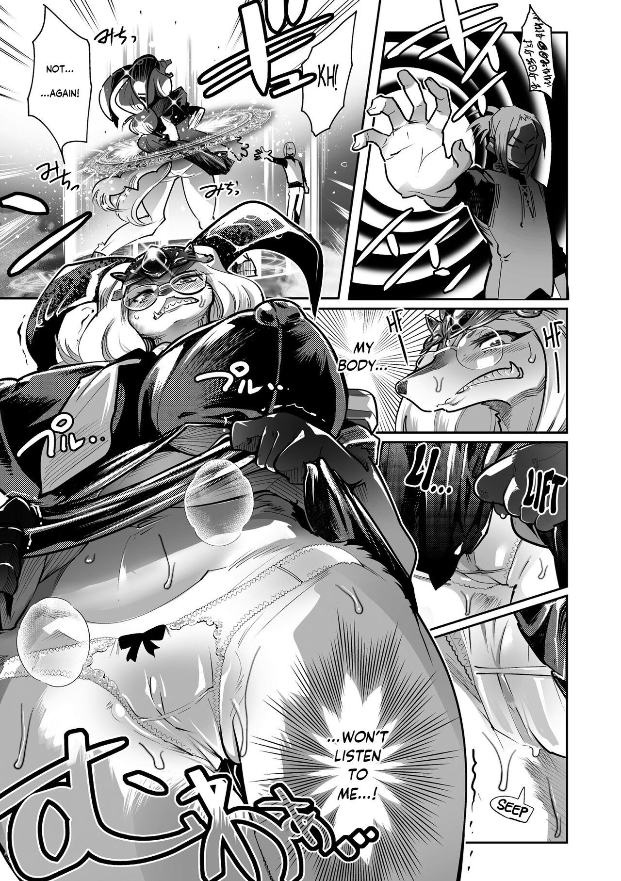 Kemono to Koishite Nani ga Warui!