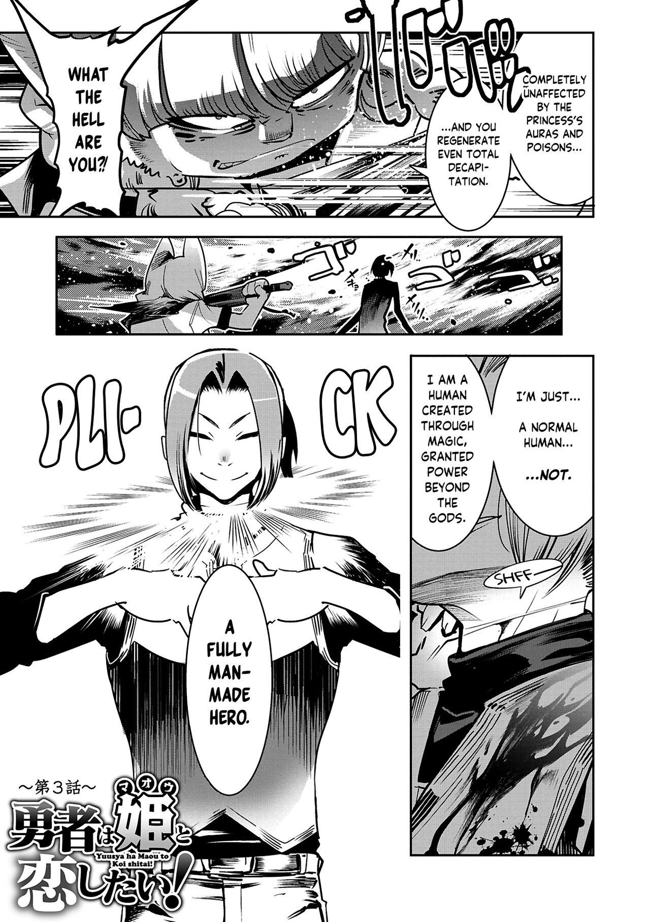 Kemono to Koishite Nani ga Warui!